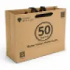 Custom Printed Kraft Paper Shopping Bag with Rope Handle | 7.5 × 9 × 3 Inch