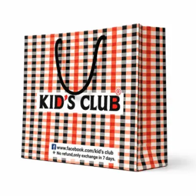 Custom Printed Premium Paper Shopping Bag – Kid's Club Style | 13 × 10.25 × 3 Inch
