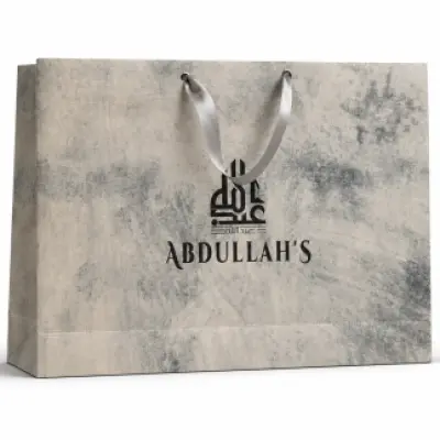 Custom Premium Paper Shopping Bag | Ribbon Handle Gift Bag | 15 × 11 × 3 Inch