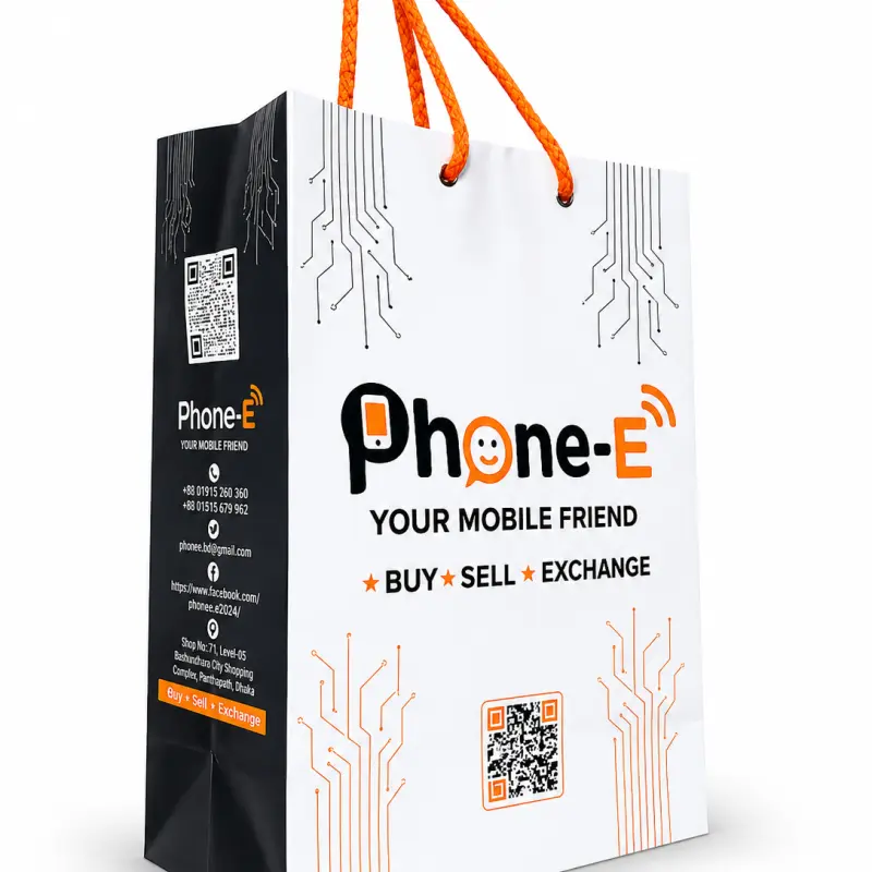 Custom Printed White Paper Shopping Bag with Rope Handle | Premium Retail Carry Bag (9.5 × 7 × 3.5 Inch)