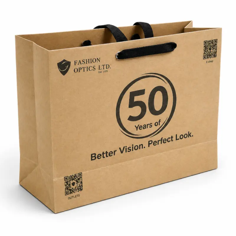 Custom Printed Kraft Paper Shopping Bag with Rope Handle | 7.5 × 9 × 3 Inch