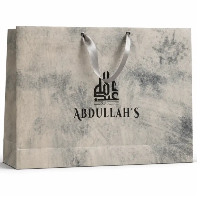 Custom Premium Paper Shopping Bag | Ribbon Handle Gift Bag | 15 × 11 × 3 Inch