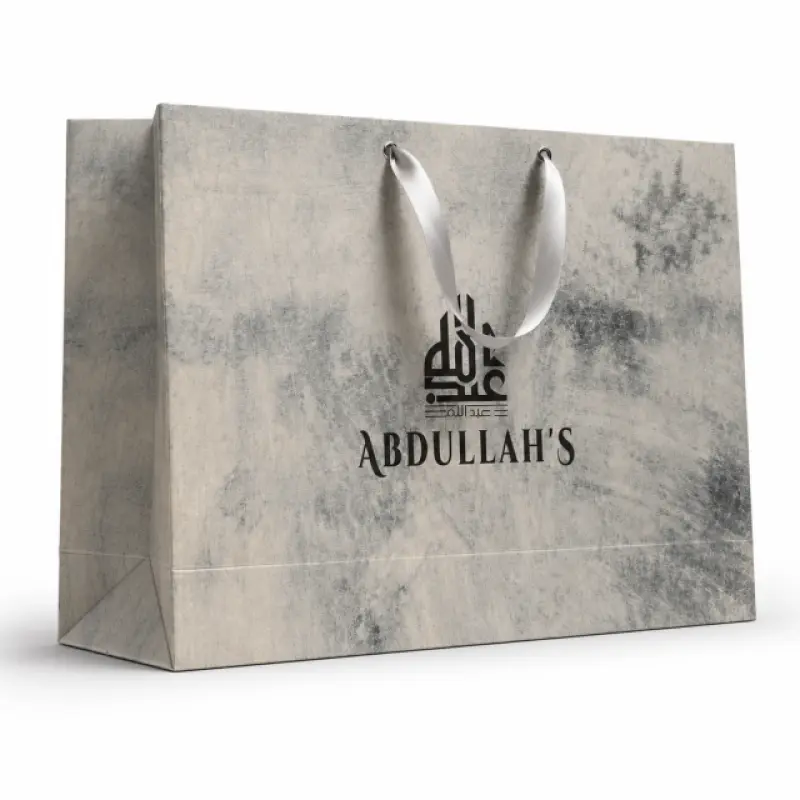 Custom Premium Paper Shopping Bag | Ribbon Handle Gift Bag | 15 × 11 × 3 Inch